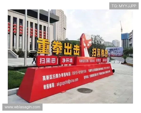 凯发最新网址安全保障措施，保障用户账号安全与资金安全