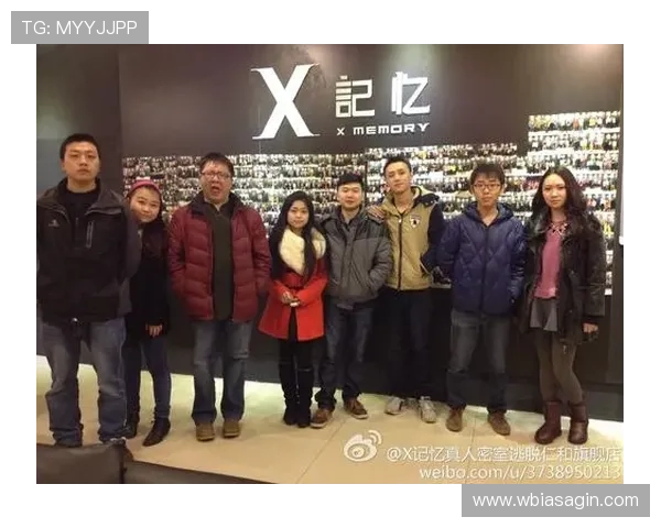 DB真人旗舰中国集团的安全保障措施，保障玩家资金与信息安全的实用指南